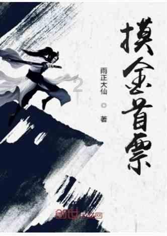 35岁农妇怀5胞胎轰动一时,如今17年过去了,孩子都还健康吗?