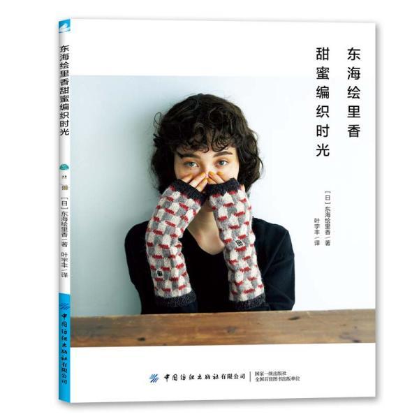 如何才能与孩子好好的说话沟通?-精选问答类网站