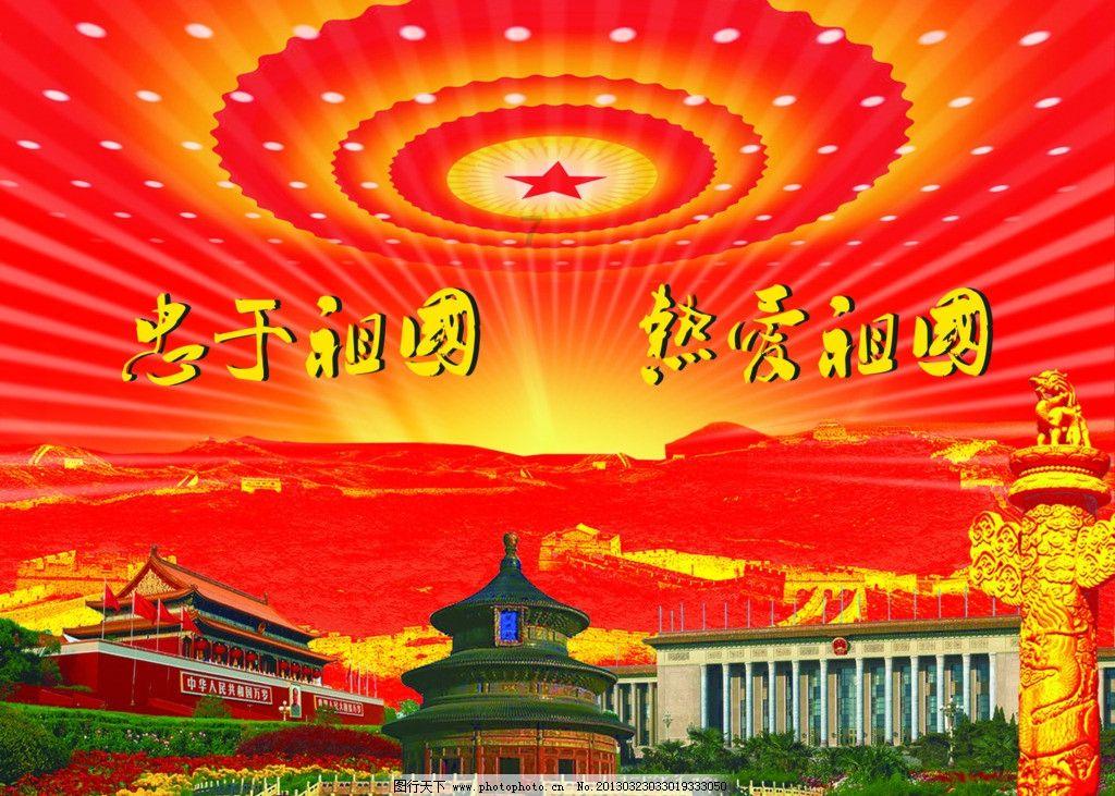 夏天喝什么好？游戏画面
