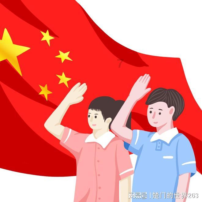 普惠小微贷款认定标准放宽？央行明确