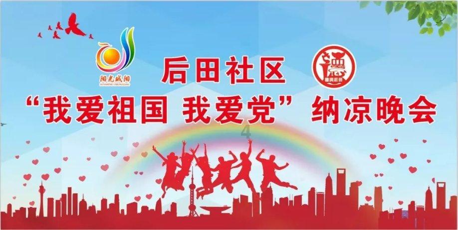佘诗曼购豪宅登热搜,投资有道,堪称聪明女艺人!