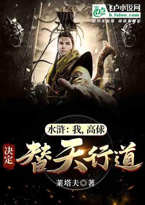 租房过程中，家电坏了，怎么办？游戏画面