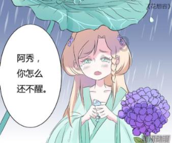 如何有效地与情绪低落者沟通交流
